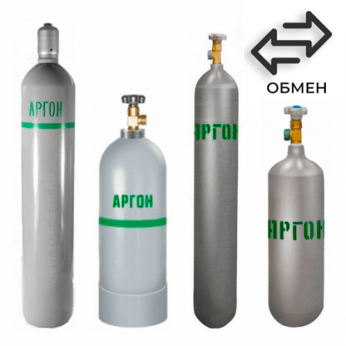 Обмен аргоновых баллонов в Бунинской аллее Обмен аргоновых баллонов в Бунинской аллее