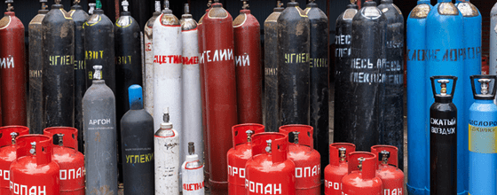 Продажа газовых баллонов в Бунинской аллее оптом и в розницу по низким ценам